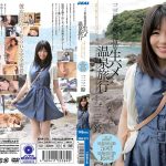 こんな方言彼女もいいなと思う温泉旅行