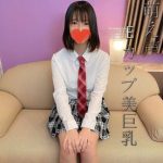 経験の少ない現役のJKとの生ハメに暴発するもそのまま続けて中出ししちゃう傑作