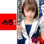 裸にされて拘束されて目隠しされておもちゃ責めされてそれをこっそりカメラで撮られている女の子はこちら