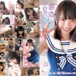 イチャラブハメ撮りの傑作。プレイ豊富でおかわりが最高